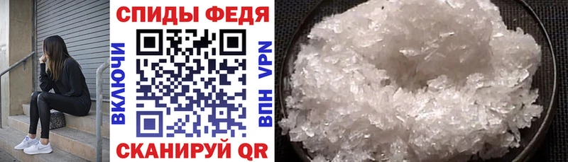 магазин Закаменск АМФ Розовый