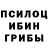 Экстази круглые Joel Clark