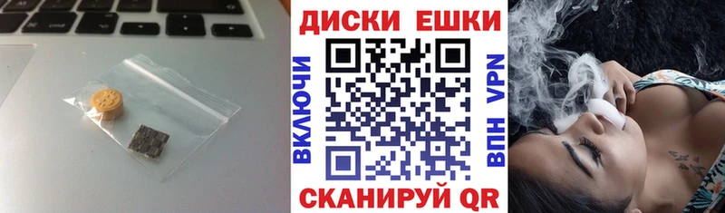 где найти   площадка Telegram  Ecstasy mix  Закаменск 