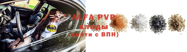метадон Алексеевка
