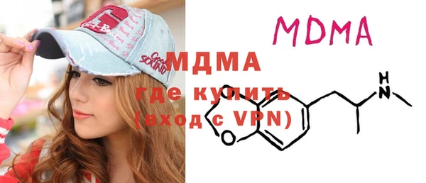 метадон Алексеевка