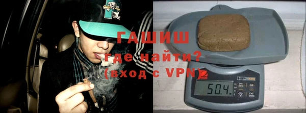 метадон Алексеевка