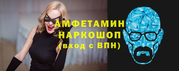 прущий лед Алексин