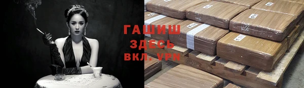 метадон Алексеевка