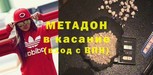 прущий лед Алексин
