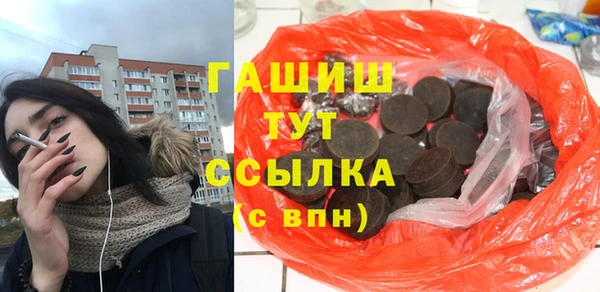 прущий лед Алексин