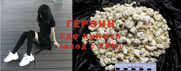 прущий лед Алексин