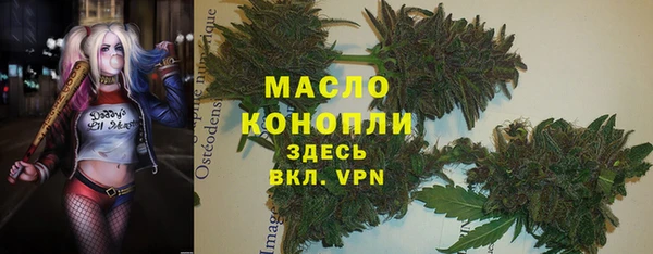 метадон Алексеевка