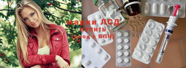 метадон Алексеевка