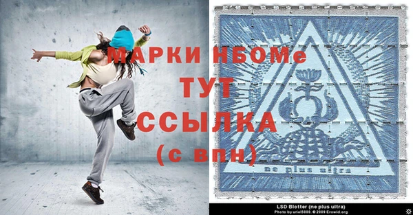 метадон Алексеевка