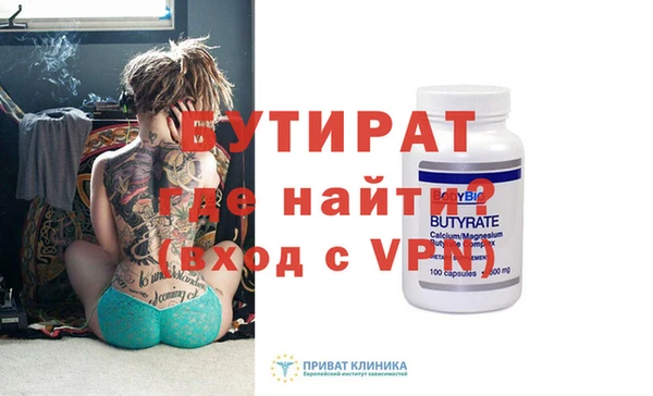 метадон Алексеевка