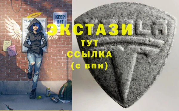 прущий лед Алексин
